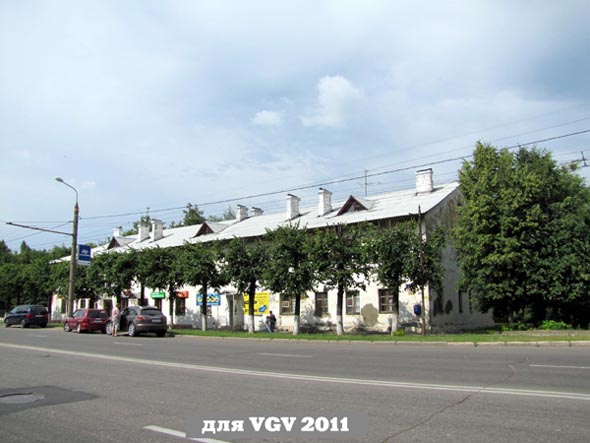 улица Горького 78 во Владимире фото vgv