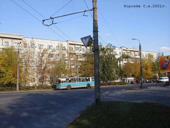 улица Горького 84 во Владимире фото vgv