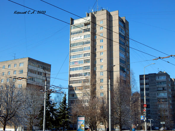улица Горького 99 во Владимире фото vgv