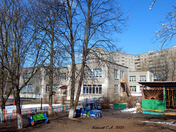 улица Горького 101 Детский сад N 6 во Владимире фото vgv