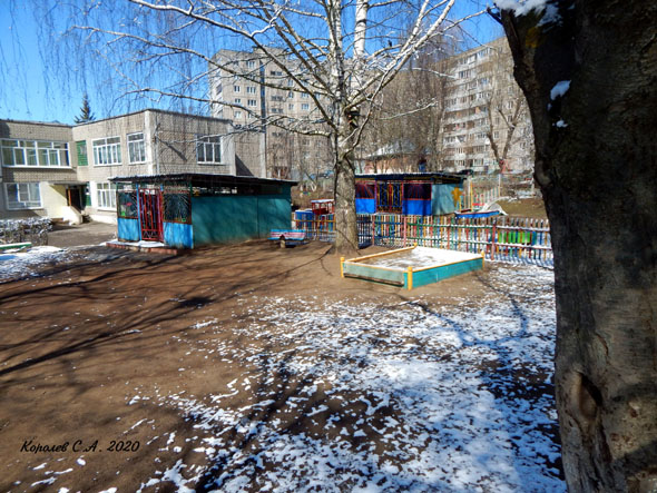 Детский сад N 6 во Владимире фото vgv
