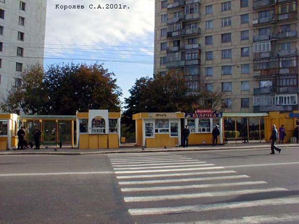 остановка «Река Содышка» на Горького 102 - из центра во Владимире фото vgv