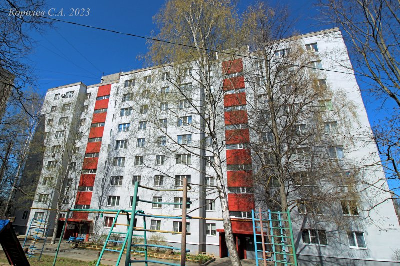 улица Горького 129 во Владимире фото vgv
