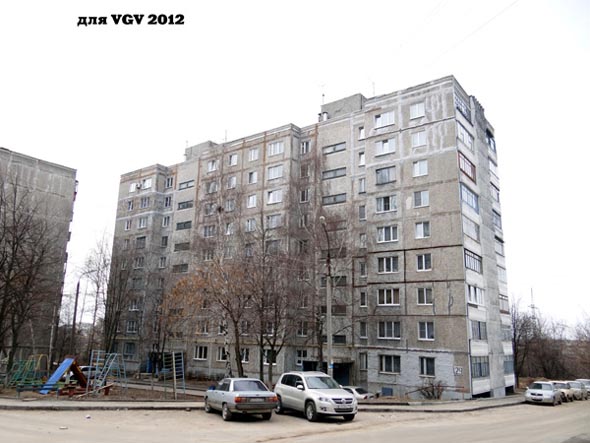 улица Горького 129 во Владимире фото vgv