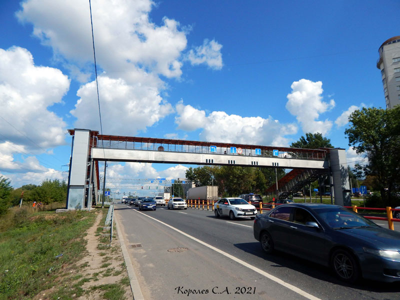 пешеходный мост над «Пекинкой» к дому 133 по улице Горького во Владимире фото vgv