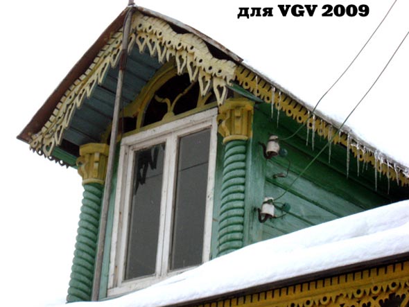 улица Горная 10 во Владимире фото vgv