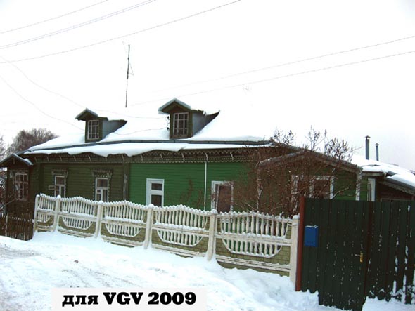 Горный проезд 1 во Владимире фото vgv