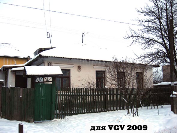 Горный проезд 6 во Владимире фото vgv