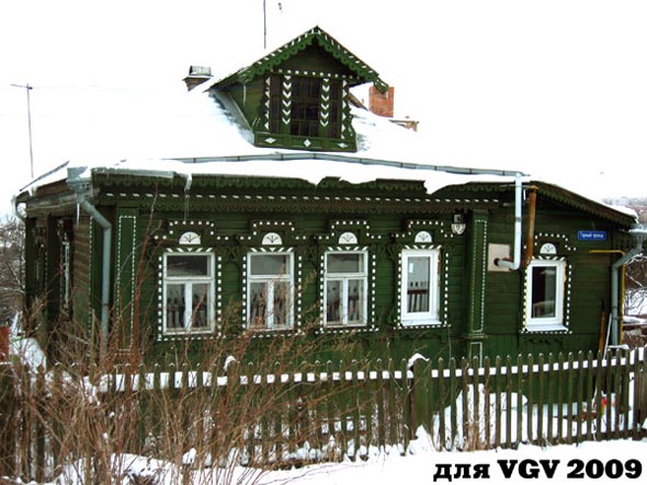 деревянные наличники Горный проезд 9 во Владимире фото vgv