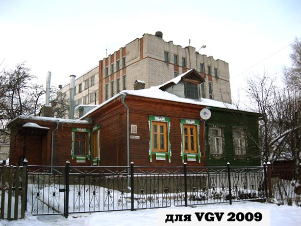 Горный проезд 10 во Владимире фото vgv
