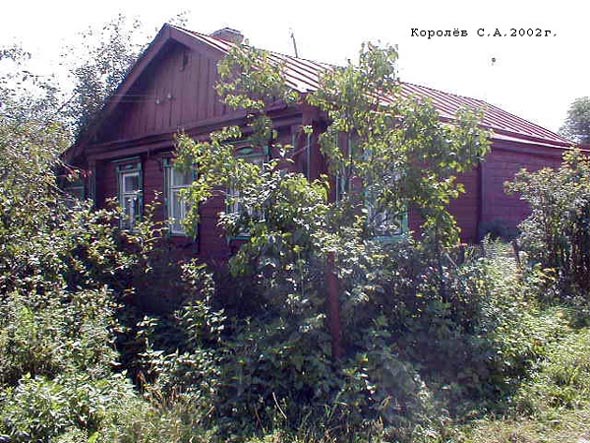 вид дома 1 по улице Горячева до сноса в 2015 году во Владимире фото vgv