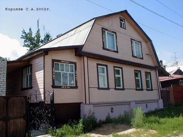 вид дома 3 по улице Горячева до сноса в 2009 году во Владимире фото vgv