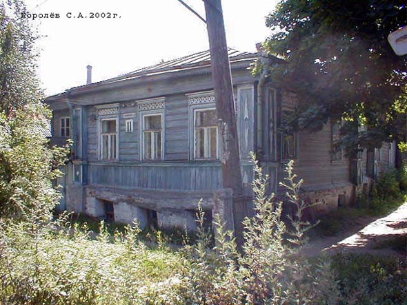 вид дома 11 по улице Гражданская до сноса в 2013 году во Владимире фото vgv