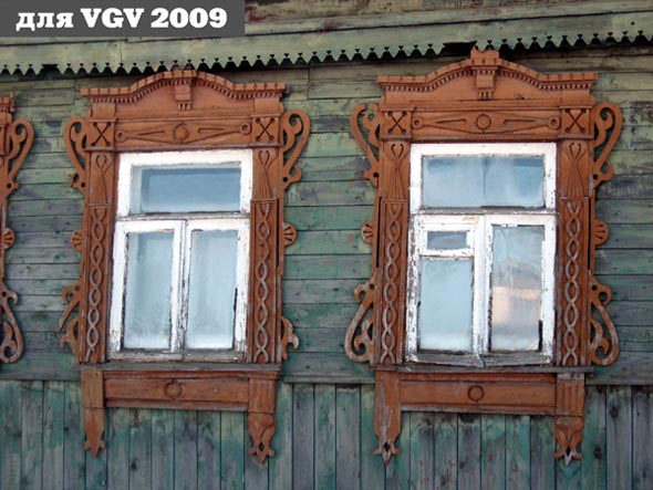 деревянные резные наличники на Гражданской 23 во Владимире фото vgv