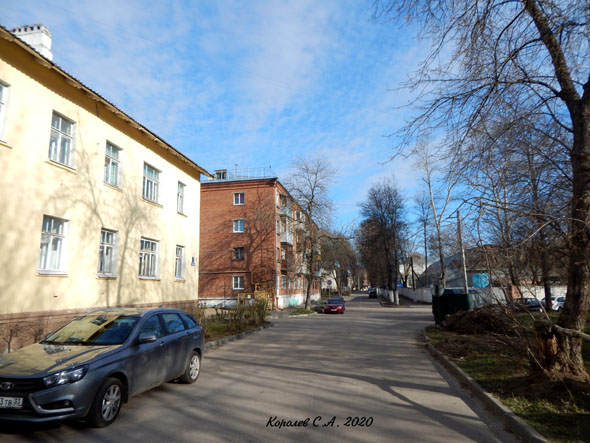 улица Грибоедова во Владимире фото vgv