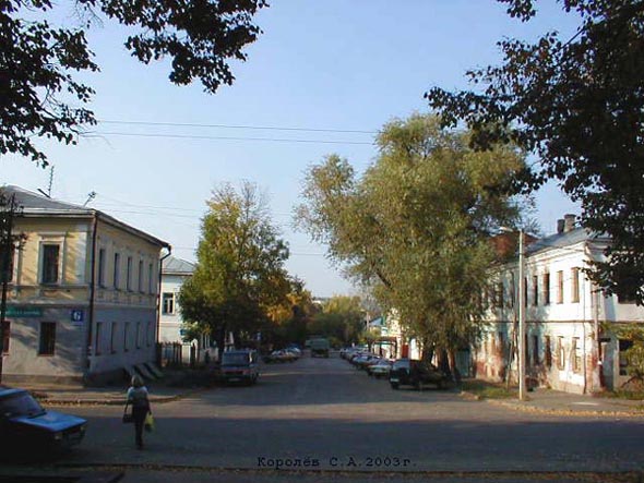 улица Ильича во Владимире фото vgv
