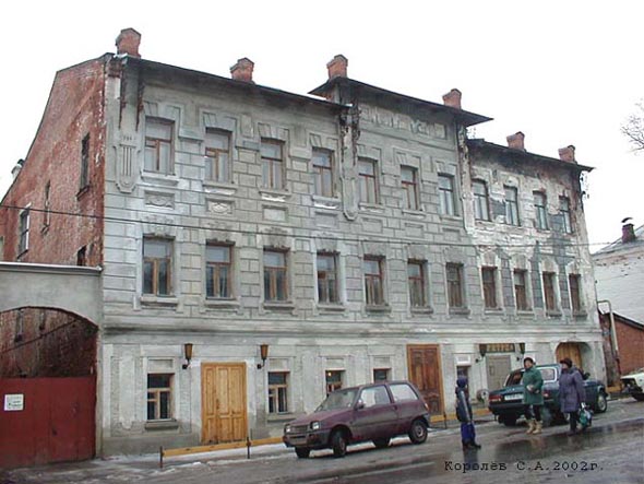 улица Ильича 4 Бизнес Центр во Владимире фото vgv