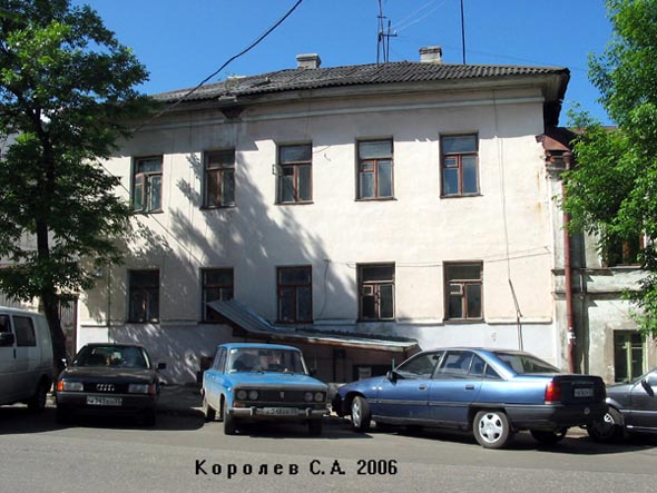 улица Ильича 5 во Владимире фото vgv