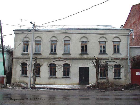 вид дома N 6 по ул. Ильича до реконструкции 2003 г. во Владимире фото vgv