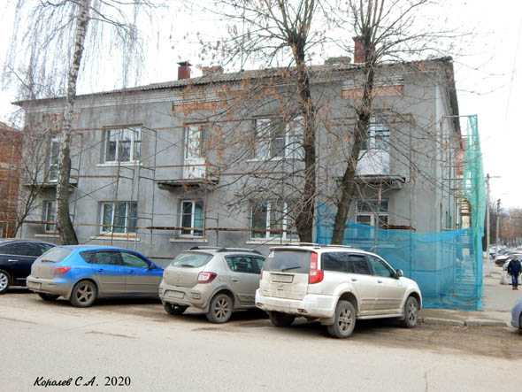 улица Ильича 7б во Владимире фото vgv