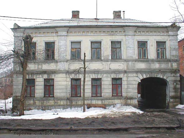 дом 12 по ул. Ильича снсен в 2008 г. во Владимире фото vgv