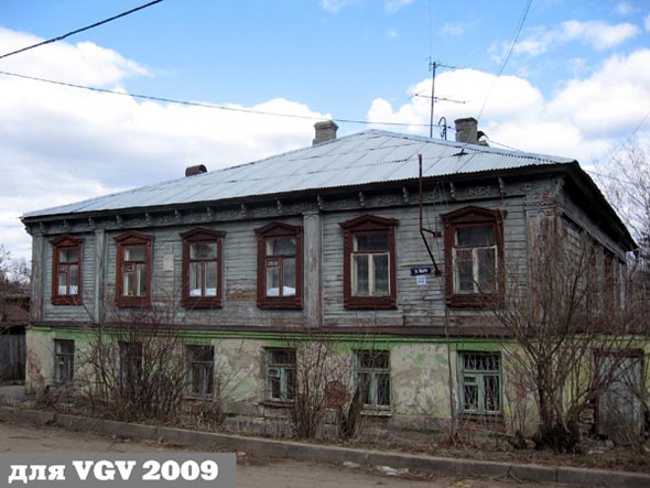 деревянные резные наличники на улице Ильича дом 22 во Владимире фото vgv