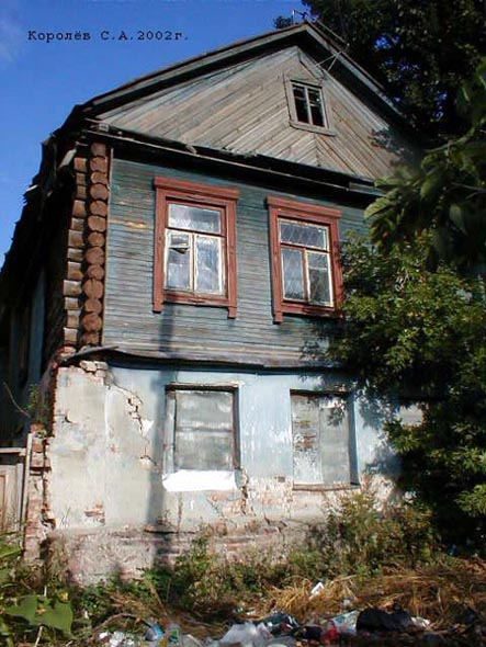 Вид дома 34 по ул. Ильича до сноса во Владимире фото vgv
