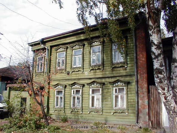 улица Ильинская Покатая 15 во Владимире фото vgv