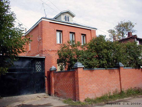 улица Ильинская Покатая 21 во Владимире фото vgv