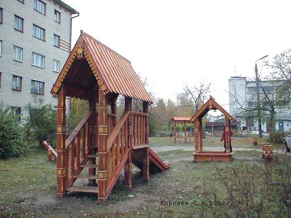 детская площадка у дома 3 на улице Иститутский городок в Юрьевнце во Владимире фото vgv