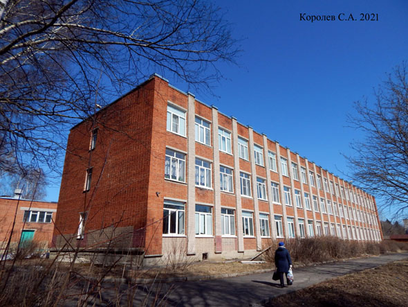 Юрьевецкая средняя общеобразовательная школа N 44 во Владимире фото vgv
