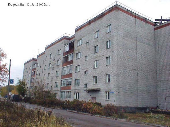 Институтский городок мкр. Юрьевец 14а во Владимире фото vgv