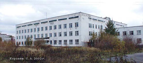 Институтский городок 18 во Владимире фото vgv