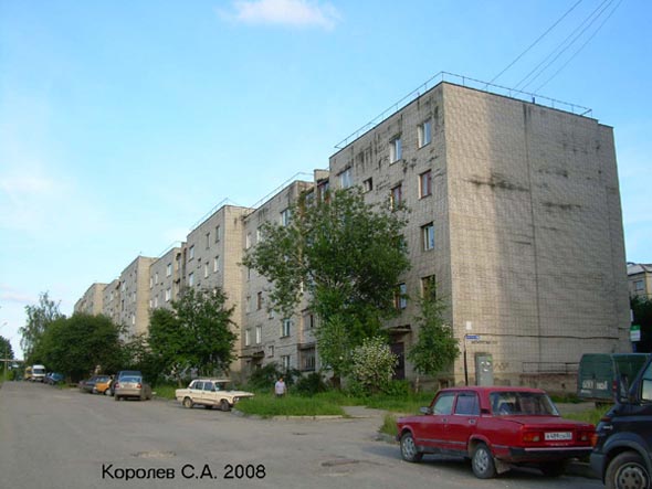 Институтский городок мкр. Юрьевец во Владимире фото vgv