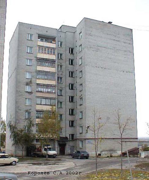 Институтский городок 21 во Владимире фото vgv