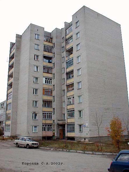Институтский городок 26 во Владимире фото vgv