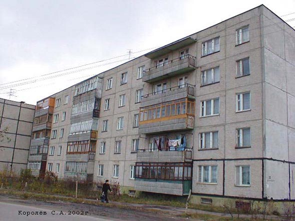 Институтский городок мкр. Юрьевец 32 во Владимире фото vgv