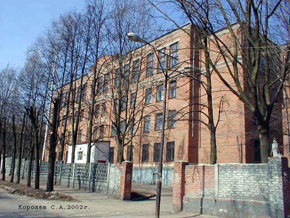 «Средняя общеобразовательная школа N 29» на Каманина 16 во Владимире фото vgv