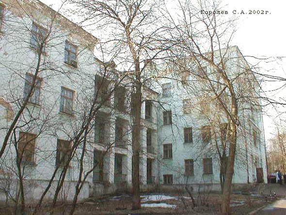 Онкологический диспансер до реконструкции 2015 года на Каманина 21 во Владимире фото vgv