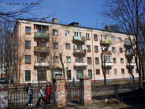 улица Каманина 24 во Владимире фото vgv