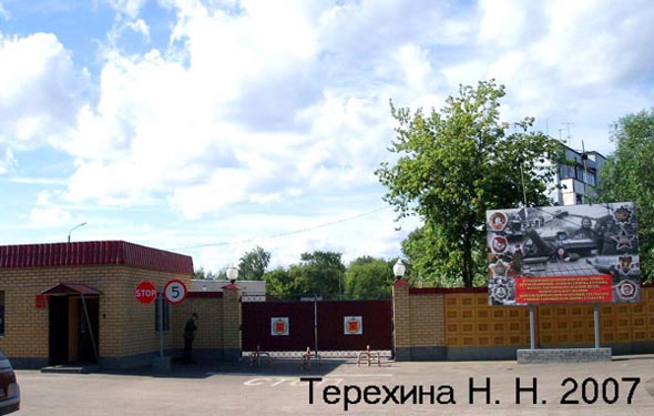 улица Казарменная 2 во Владимире фото vgv