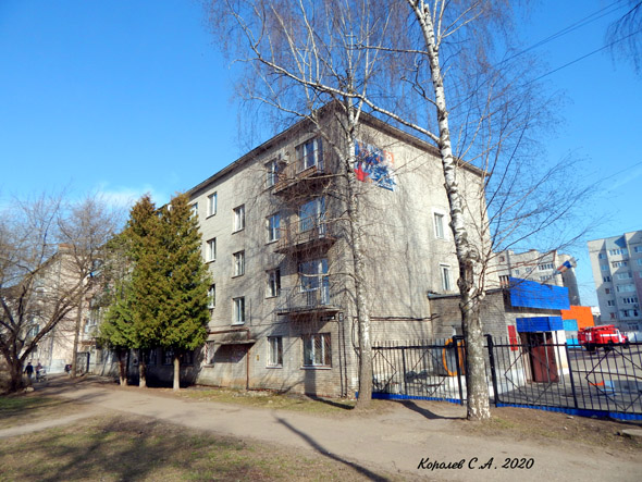 улица Казарменная 9 во Владимире фото vgv