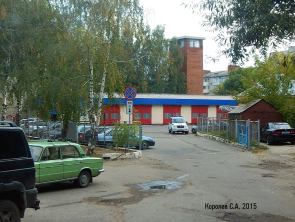 Пожарно-спасательная часть N 1 Ленинского районана во Владимире фото vgv