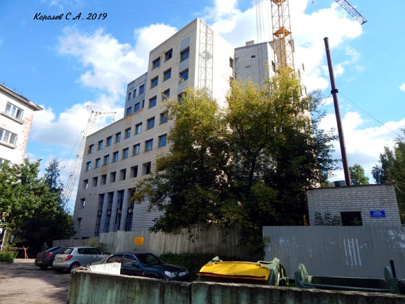 Строительство Торгового Центра на улице Хирурга Орлова в 2019 году во Владимире фото vgv