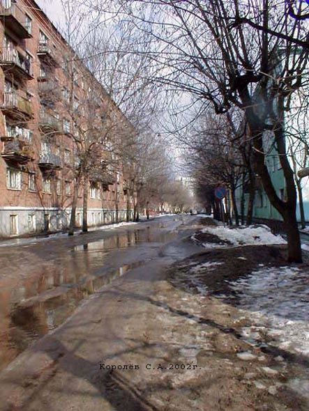 улица Кирова во Владимире фото vgv