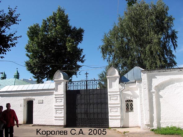Свято-Успенский Княгинин Монастырь во Владимире фото vgv