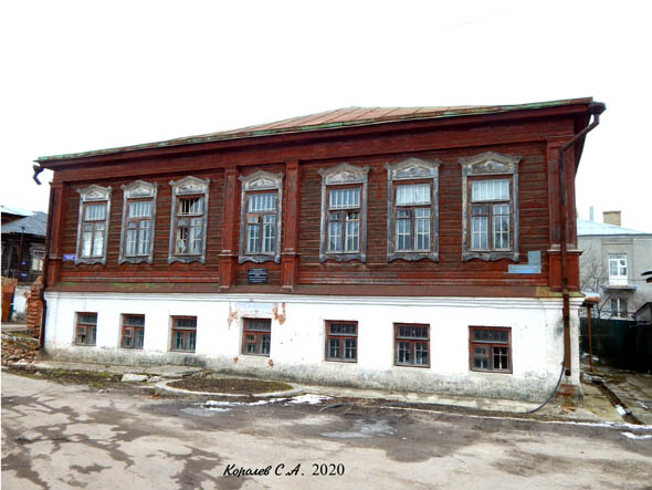 улица Княгинин монастырь 20 во Владимире фото vgv