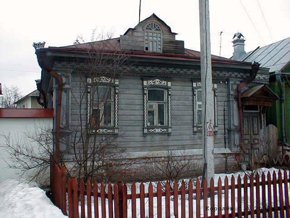 улица Княгинин монастырь 28 во Владимире фото vgv