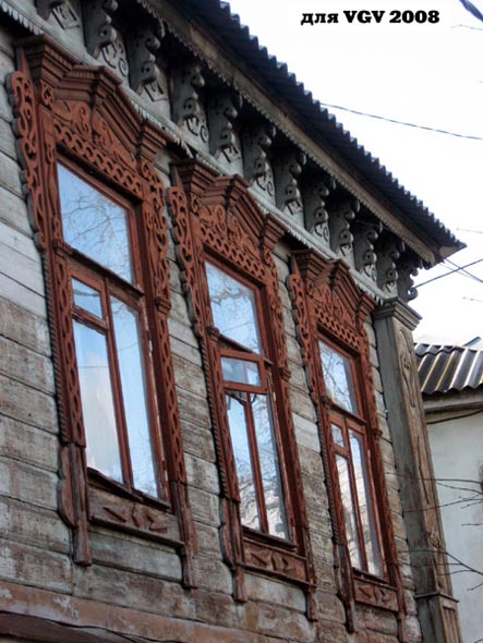 деревянные резные наличники на Княгининской дом 3 во Владимире фото vgv
