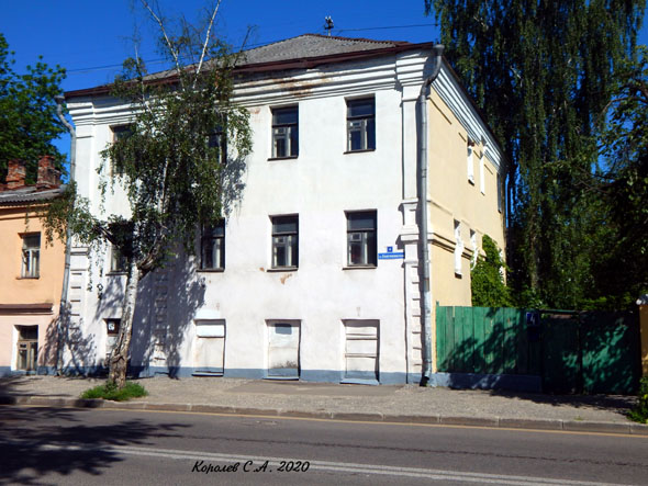 улица Княгиниская 4 во Владимире фото vgv